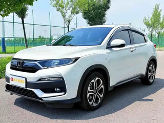 2021 Honda XR-V I Рестайлинг, белый, 1200400 рублей, вид 2