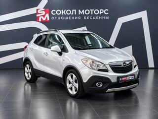 2014 Opel Mokka I, серебристый, 1129900 рублей, вид 1