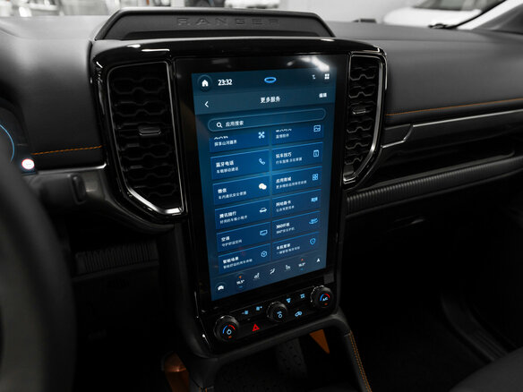 2025 Ford Ranger T6.2, серый - вид 19