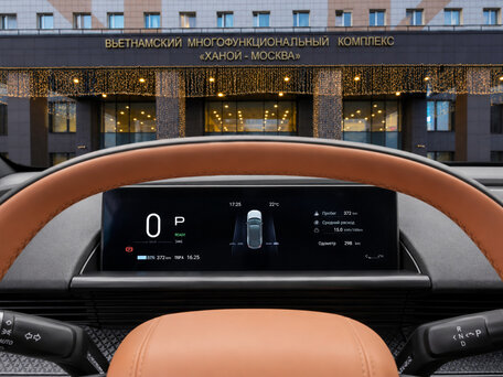 2026 Toyota bZ3X 58.3 kWh, белый, 3100000 рублей, вид 4