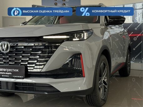 Changan UNI-S I
