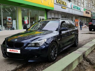 2006 BMW 5 серии 525i V (E60/E61), синий, 749000 рублей, вид 1