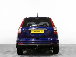 2011 Honda CR-V III Рестайлинг, синий, 1359000 рублей, вид 5