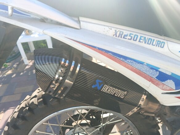 2022 Motoland Enduro 250, синий, 110000 рублей - вид 3