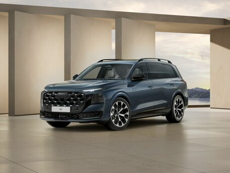 Audi Q9