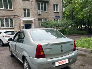 2008 Renault Logan I, серый, 239000 рублей, вид 5