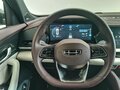 2023 Geely Monjaro (Xingyue L) I, чёрный, 3450000 рублей - вид 9