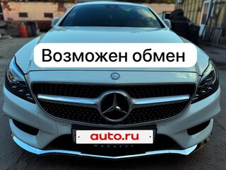 2015 Mercedes-Benz CLS 350 BlueTEC II (C218) Рестайлинг, белый, 3690000 рублей, вид 1