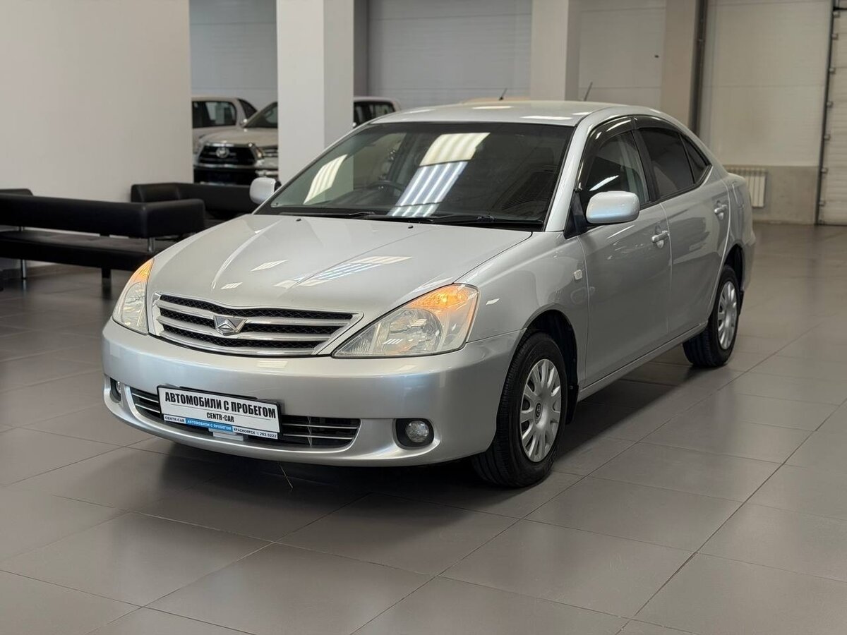 Открыть фотографии: Toyota Allion I