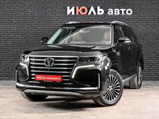 Changan CS95 I Рестайлинг