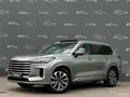 2023 Exeed VX I Рестайлинг, серый, 3275700 рублей