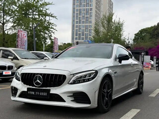 2020 Mercedes-Benz C-Класс 180 IV (W205) Рестайлинг, белый, 2133017 рублей, вид 3