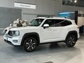 2026 Haval H7 I, белый, 4199000 рублей - вид 1