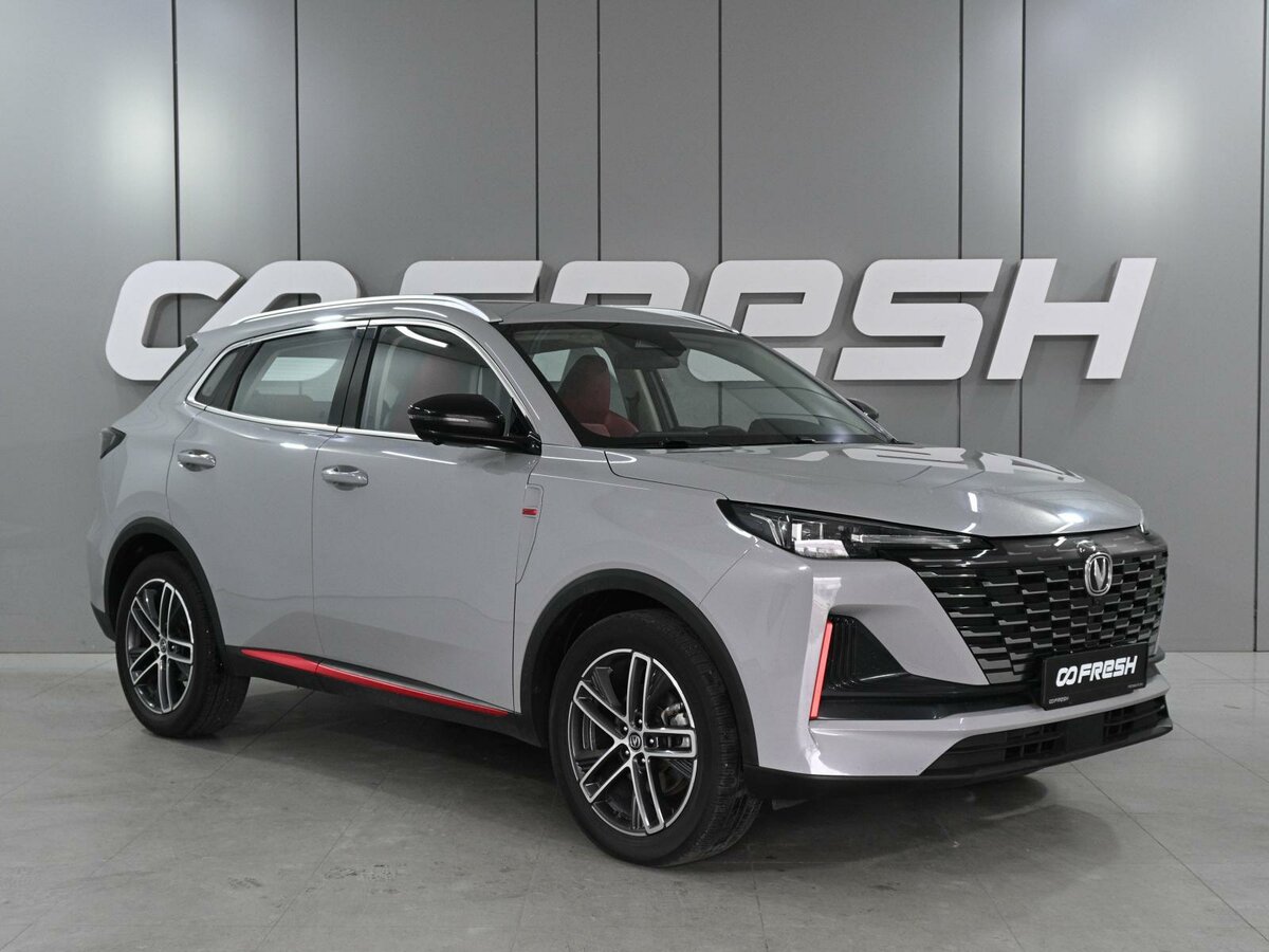 Открыть фотографии: Changan CS55 Plus II