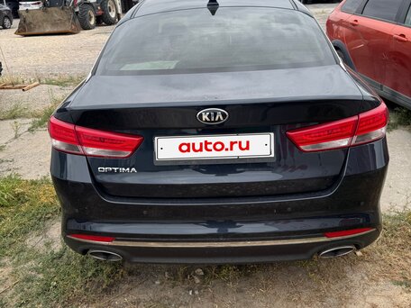 Kia Optima IV