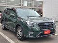 2023 Subaru Forester V Рестайлинг, зелёный, 2350000 рублей - вид 2