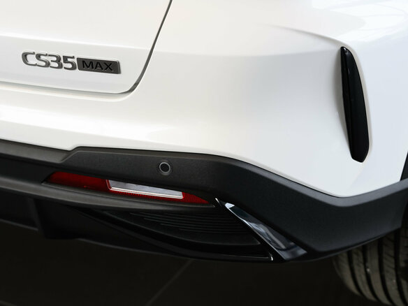 2025 Changan CS35 Max, белый, 2789900 рублей - вид 14