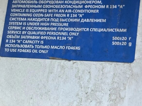 2014 ГАЗ ГАЗель (3302), белый, 3200000 рублей - вид 10