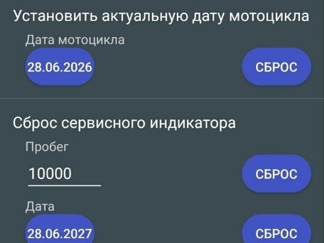 2017 BMW R 1200 GS, синий, 1400000 рублей, вид 5