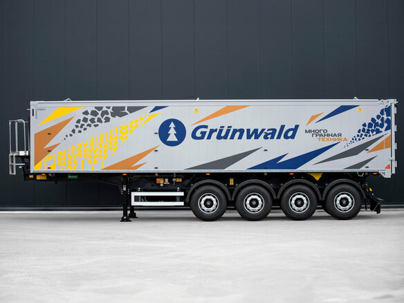 2026 Grunwald Gr.T52 AB, серебристый, 5800000 рублей - вид 1