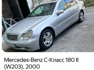 2000 Mercedes-Benz C-Класс 180 I (W202) Рестайлинг, серебристый, 450000 рублей, вид 2