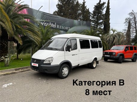 2013 ГАЗ ГАЗель (3221), белый, 820000 рублей, вид 1