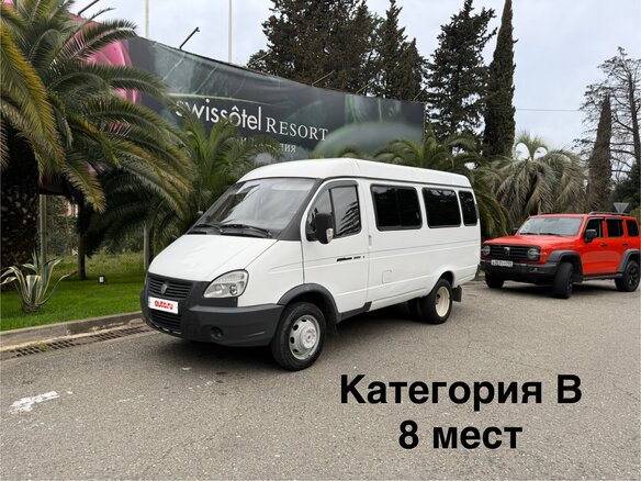 2013 ГАЗ ГАЗель (3221), белый, 820000 рублей