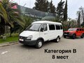 2013 ГАЗ ГАЗель (3221), белый, 820000 рублей
