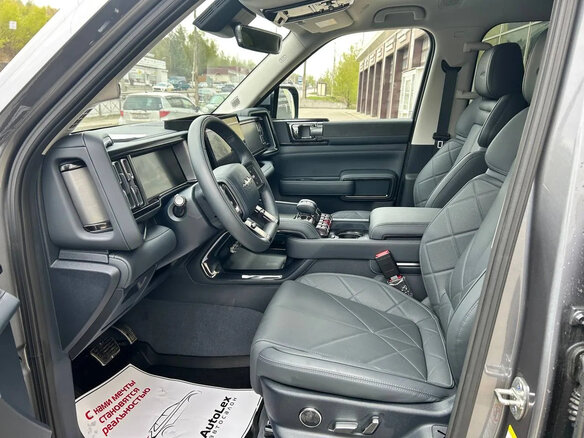 2025 BYD FangChengBao Leopard 5 I, серый, 5750000 рублей - вид 10