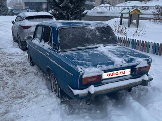 1977 Lada (ВАЗ) 2103, синий, 210000 рублей, вид 4