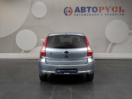 2017 Datsun mi-DO, голубой, 378000 рублей, вид 4