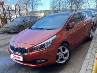 2013 Kia Ceed II, оранжевый, 945000 рублей, вид 1