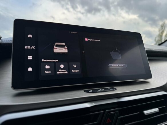 2023 Geely Coolray I, белый - вид 12