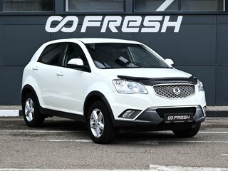 2013 SsangYong Actyon II, белый, 829000 рублей, вид 1