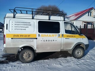 2021 ГАЗ Соболь (2752) Комби, белый, 990000 рублей, вид 2