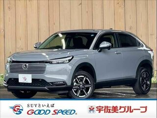 2026 Honda Vezel II Рестайлинг, серый, 2150000 рублей, вид 1