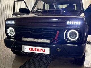 2012 Lada (ВАЗ) 2121 (4x4) I Рестайлинг, пурпурный, 445000 рублей, вид 4