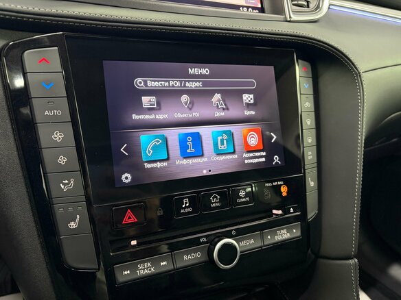 2021 Infiniti QX50 II, красный - вид 16