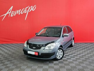 2009 Kia Rio II Рестайлинг, серый, 470000 рублей, вид 1
