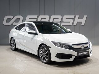 Honda Civic X