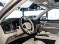 2026 Volvo XC90 B5 II Рестайлинг 2, серый - вид 7