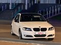 2010 BMW 3 серии 318i V (E90/E91/E92/E93) Рестайлинг, белый, 805000 рублей - вид 7
