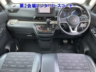 2023 Mitsubishi Delica Mini I, серый, 1000000 рублей, вид 3