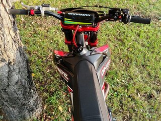 2024 Sharmax Powermax, красный, 250000 рублей, вид 4