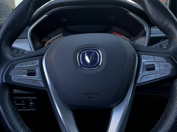 2022 Changan CS75 I Рестайлинг, белый, 1799000 рублей - вид 18