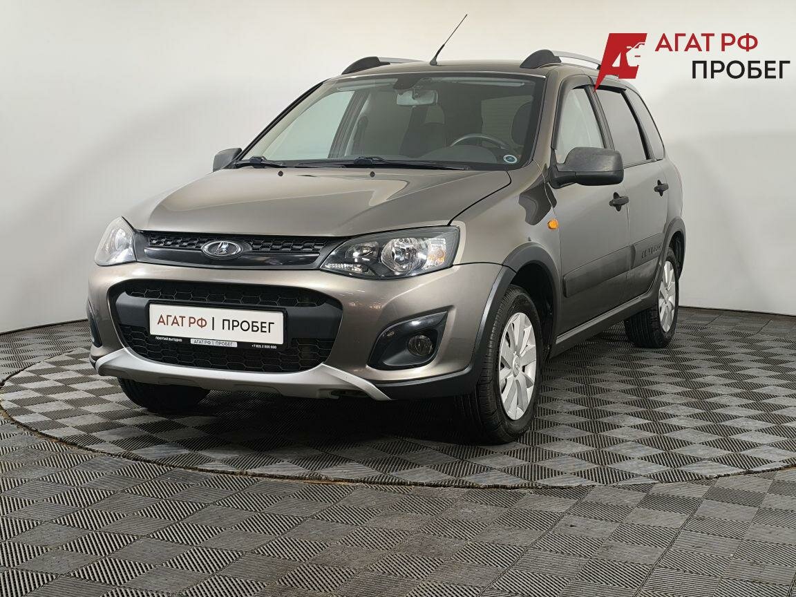 Открыть фотографии: Lada (ВАЗ) Kalina II