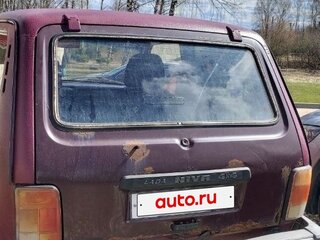 2001 Lada (ВАЗ) 2121 (4x4) I Рестайлинг, пурпурный, 125000 рублей, вид 2