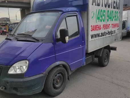 2012 ГАЗ Соболь (2217), синий, 310000 рублей, вид 2