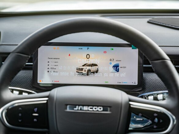 2024 Jaecoo J7 I, белый, 3554001 рублей - вид 16