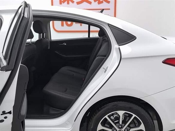 2024 Chery Arrizo 5 PRO, белый, 1254505 рублей - вид 14